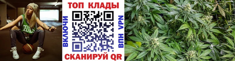 Наркошоп купить Канабис Кокаин Амфетамин Меф мяу мяу A-PVP Таштагол