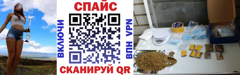 Купить где  Таштагол  Бутират BDO 33% 