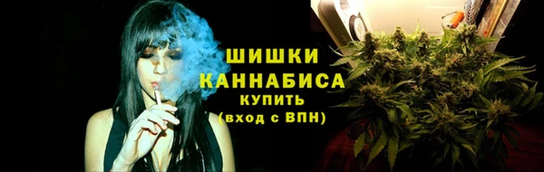 мефедрон мука Володарск