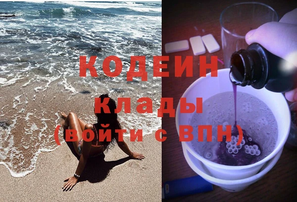 винт Верхнеуральск