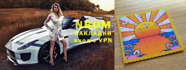 гидропоника Богданович