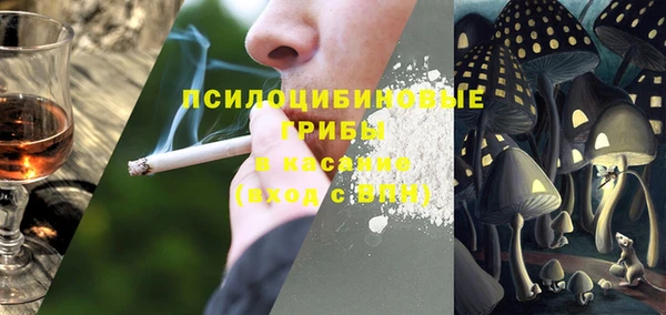 мефедрон мука Володарск
