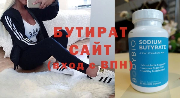 кокаин перу Верхний Тагил