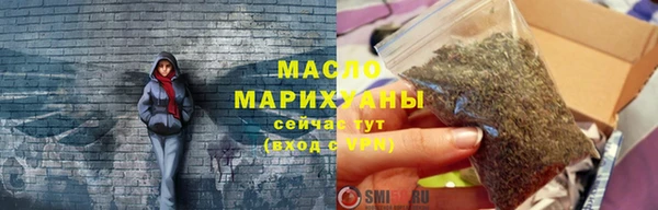 кокаин перу Богородск