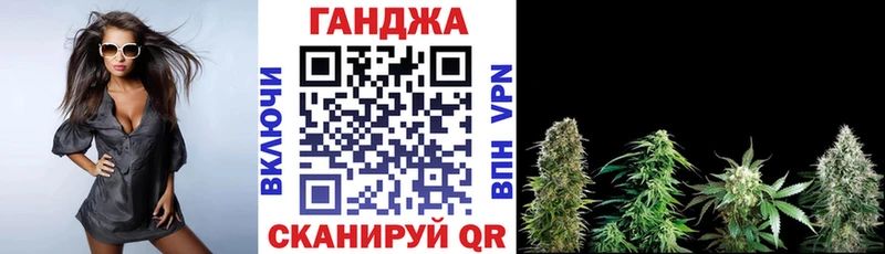 Бошки Шишки гибрид  Купить  Таштагол 